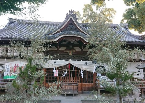 十神寶|物部氏の【十種神宝】が眠る！？ 式内楯原神社【神。